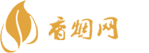 香港免税买香烟便宜吗